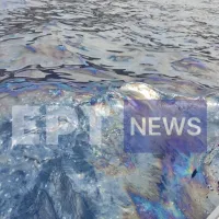 πετρέλαιο