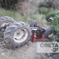 τρακτέρ