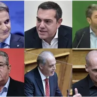ypopsifioi politikoi arxhgoi