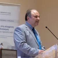 ΑΣΕΠ