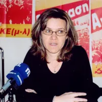 αφροδιτη κοτσυφακη