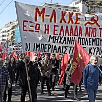 Μ-Λ ΚΚΕ