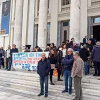 ΠΕΙΡΑΙΑΣ
