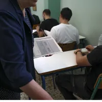 Πανελλήνιες