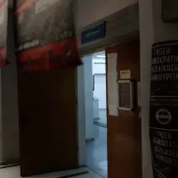 Πανεπιστήμιο Μακεδονίας