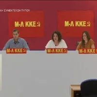 διακαναλική Μ-Λ ΚΚΕ 
