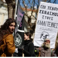 καλλιτέχνες
