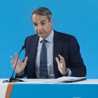 μητσοτακης