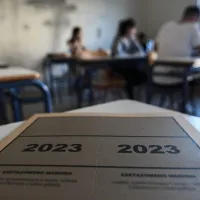 πανελλαδικες