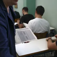 πανελληνιες