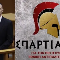 σπαρτιάτες