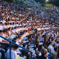 εκδήλωση