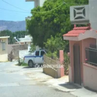 κίσσαμος