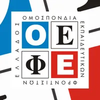 οεφε
