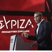Αλέξης Τσίπρας