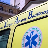 ΕΚΑΒ2210