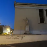 Εθνικό πένθος, Φωτογραφία Ανδριανή Στράνη