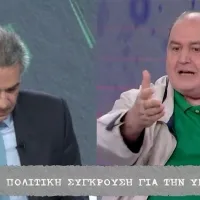 Άγγελος Συρίγος - Νίκος Φίλης