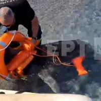 κάρπαθος