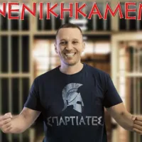 kasidiaris