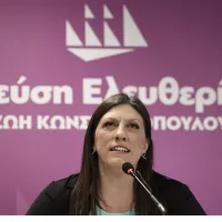 Ζωή Κωνσταντοπούλου