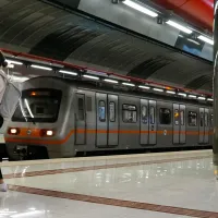 metro