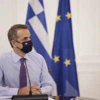 mitsotakis ypourgiko tilediaskepsi