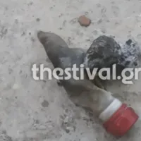 μολότοφ