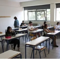 Πανελλαδικές εξετάσεις