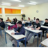 Πανελλαδικές εξετάσεις