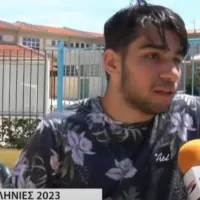 O πιο… χαλαρός μαθητής των πανελλαδικών: «Τώρα κλάιν ό,τι γίνει…»