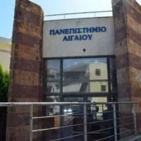 panepistimio-aigaiou
