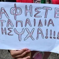 κολωνός