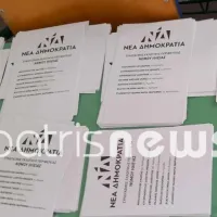 Ένταση σε εκλογικό τμήμα για τη σειρά των ψηφοδελτίων