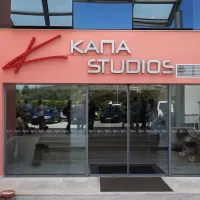 στουντιο καπα