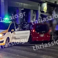 Ελευσίνα τροχαίο