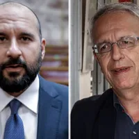 τζανακοπουλος 
