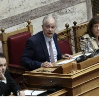 Βουλή