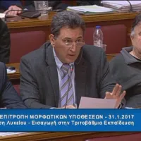 ΓΙΑΛΟΥΡΗΣ