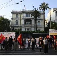 Διαμαρτυρία
