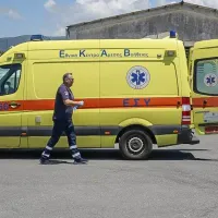 ΕΚΑΒ