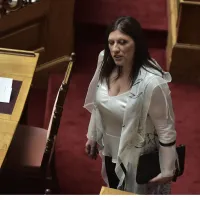 Ζωή