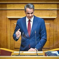 ΜΗΤΣΟΤΑΚΗΣ