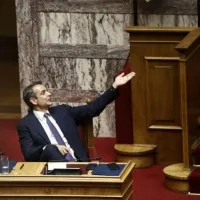 ΜΗΤΣΟΤΑΚΗΣ