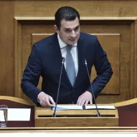 Σκρέκας (2)