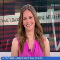 axtsioglou