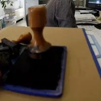 δημόσιο προσλήψεις