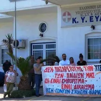 igeia_goneis_ikaria