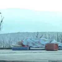 φωτια