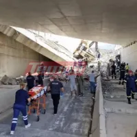 γέφυρα